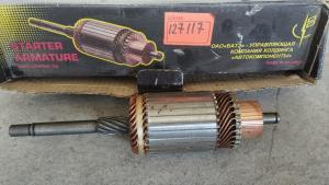 42-3708200 յակր ստարտերի