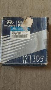 Առանցքակալ 536107400