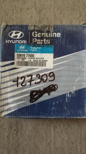 Առանցքակալ5361077000