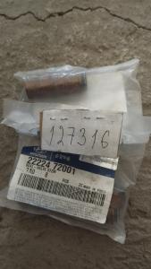 Շարժիչի պահեստամաս 2222472001