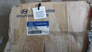 Արգելակման համակարգի մաս 5919076030