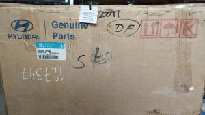 Կամրջակի դիֆերենցալ 5341070F040