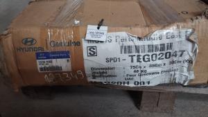 Կամրջակի մաս 532107F050