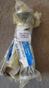 Շարժիչի մաս 2221283011