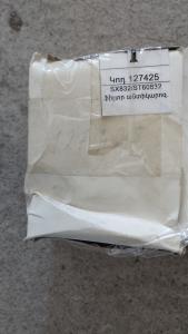 SX832/ST60832 ֆիլտր անտիկարոզ.