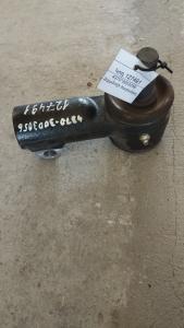 4370*3003056 Ձգաձողի ծայրակալ