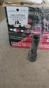 Ս3110 10-94 վառուցքի մոմի եզրակալ