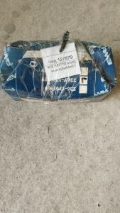 4692160750 ռոլիկ սատելիտների