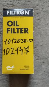 7405/840-1012038-03 ֆիլտր մասլեն.