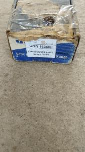 Ատամնանիվ զադն. խոդա ՈՒԱԶ